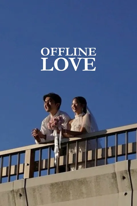 OFFLINE LOVE