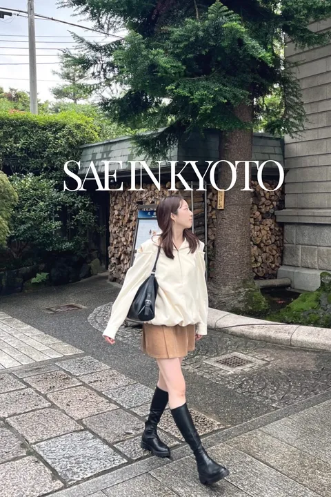 SAE IN KYOTO